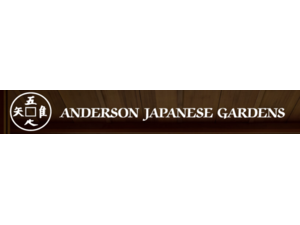 Anderson Japanese Gardens-Rockford