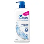 Head & Shoulders - Classic Clean Shampoo - 950ml