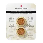 Elizbeth Arden Give eyes a Younger Brighter Look 2 x 60 Pieces