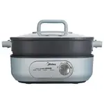 Midea Dual Zone Hot Pot 6.3qt (6L)