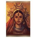 Kali Oracle