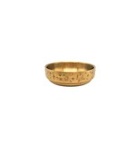 Brass Altar Bowl Celestial Moon Symbols