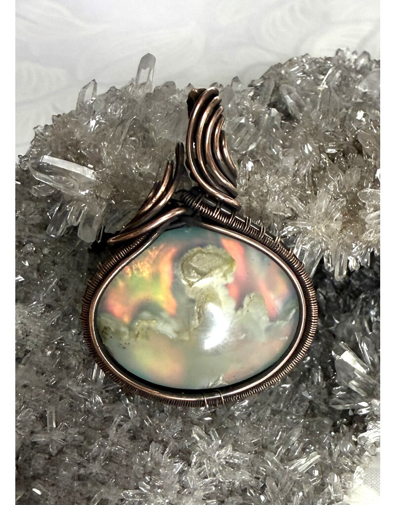 Aurora Plume Agate Wire Wrapped Pendant