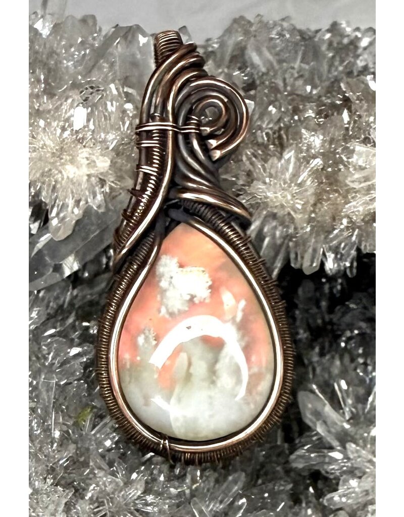 Aurora Plume Agate Wire Wrapped Pendant