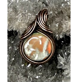 Aurora Plume Agate Wire Wrapped Pendant