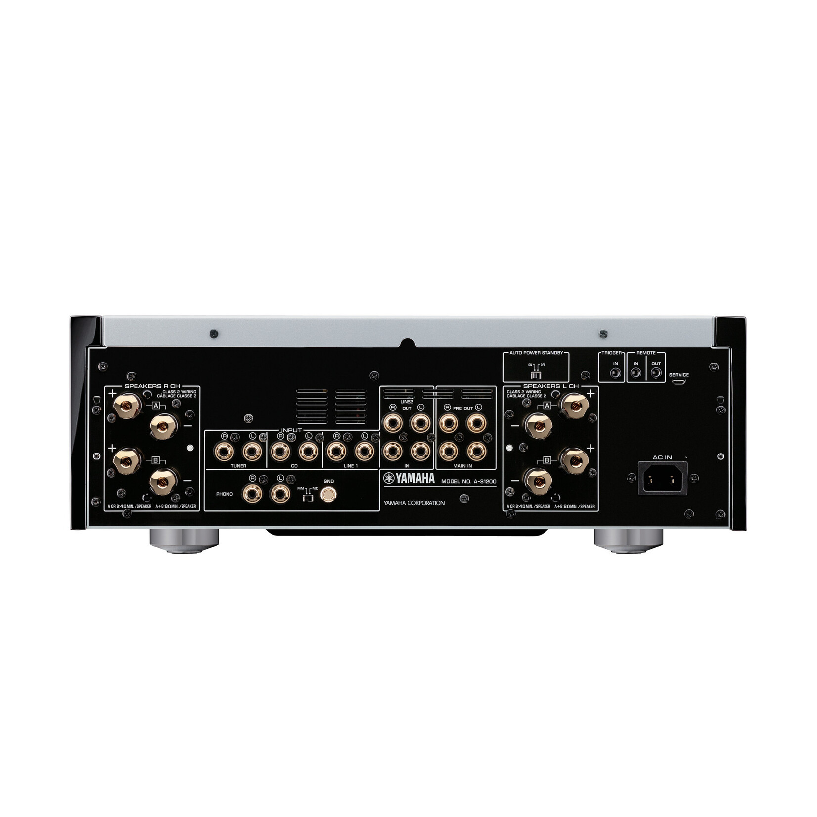Yamaha (all demo items 35% off) Yamaha A-S1200 Integrated Amplifier (DEMO