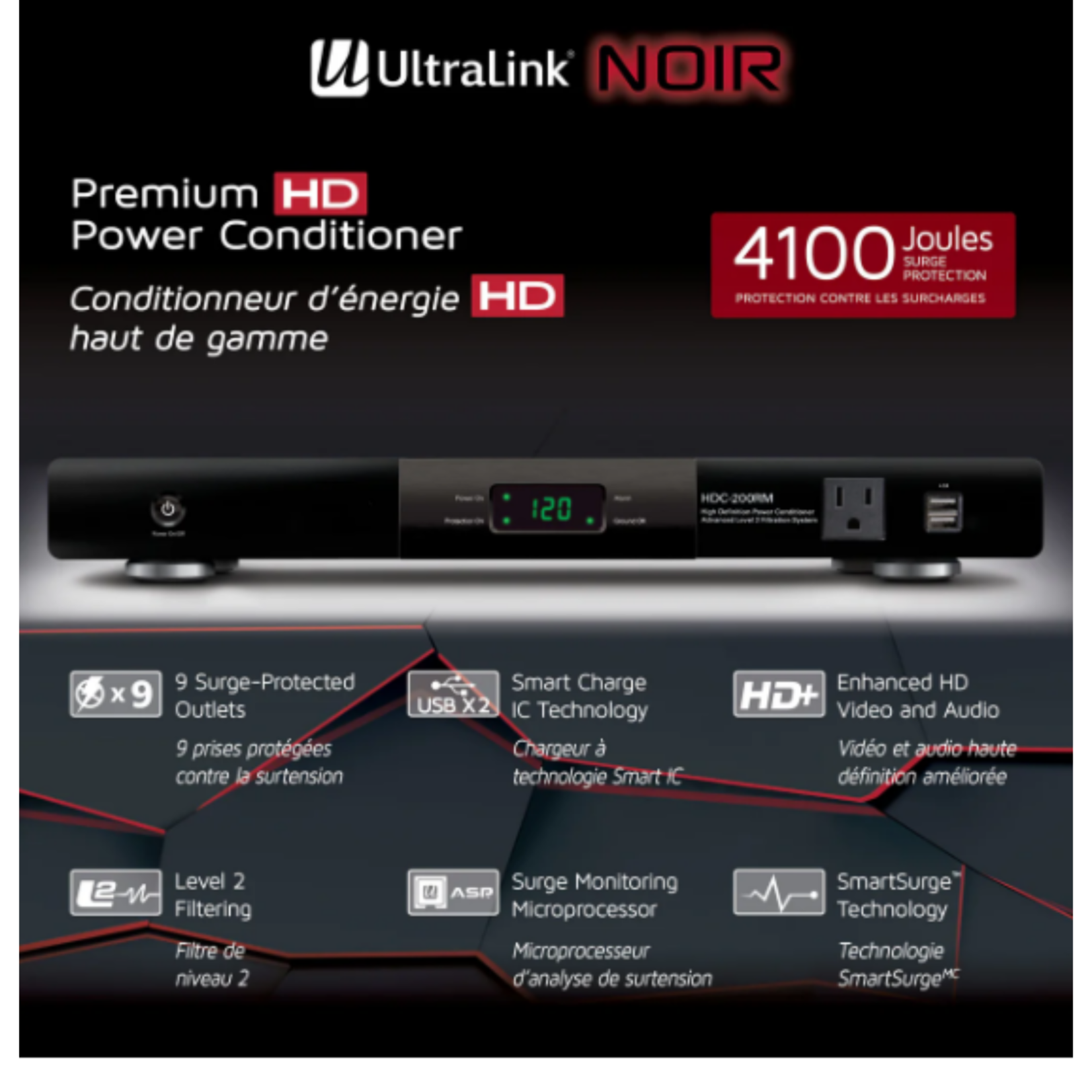 Ultralink Ultralink Noir Series HDC-200RM Premium Power Conditioner
