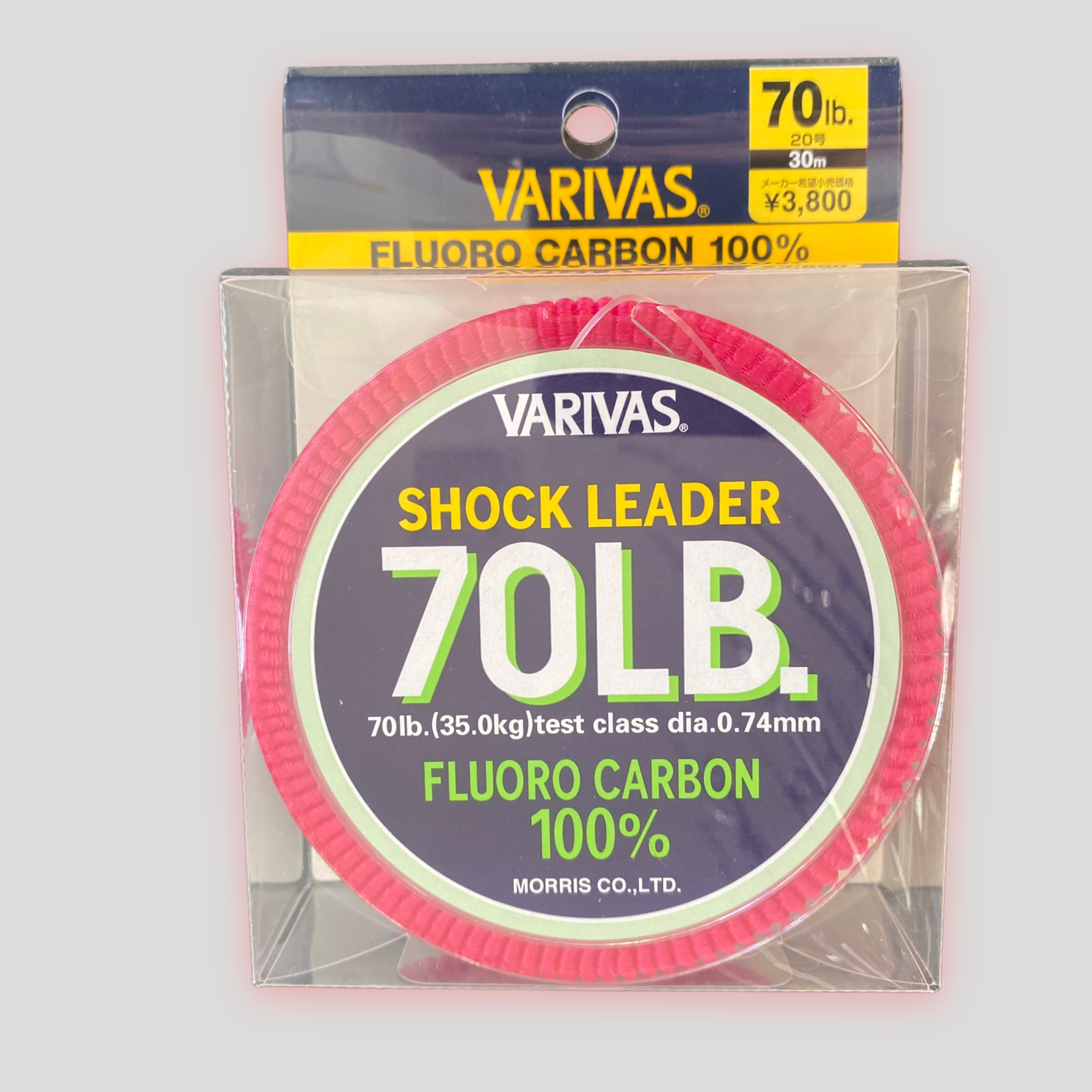 Varivas Varivas Fluorocarbon Leader