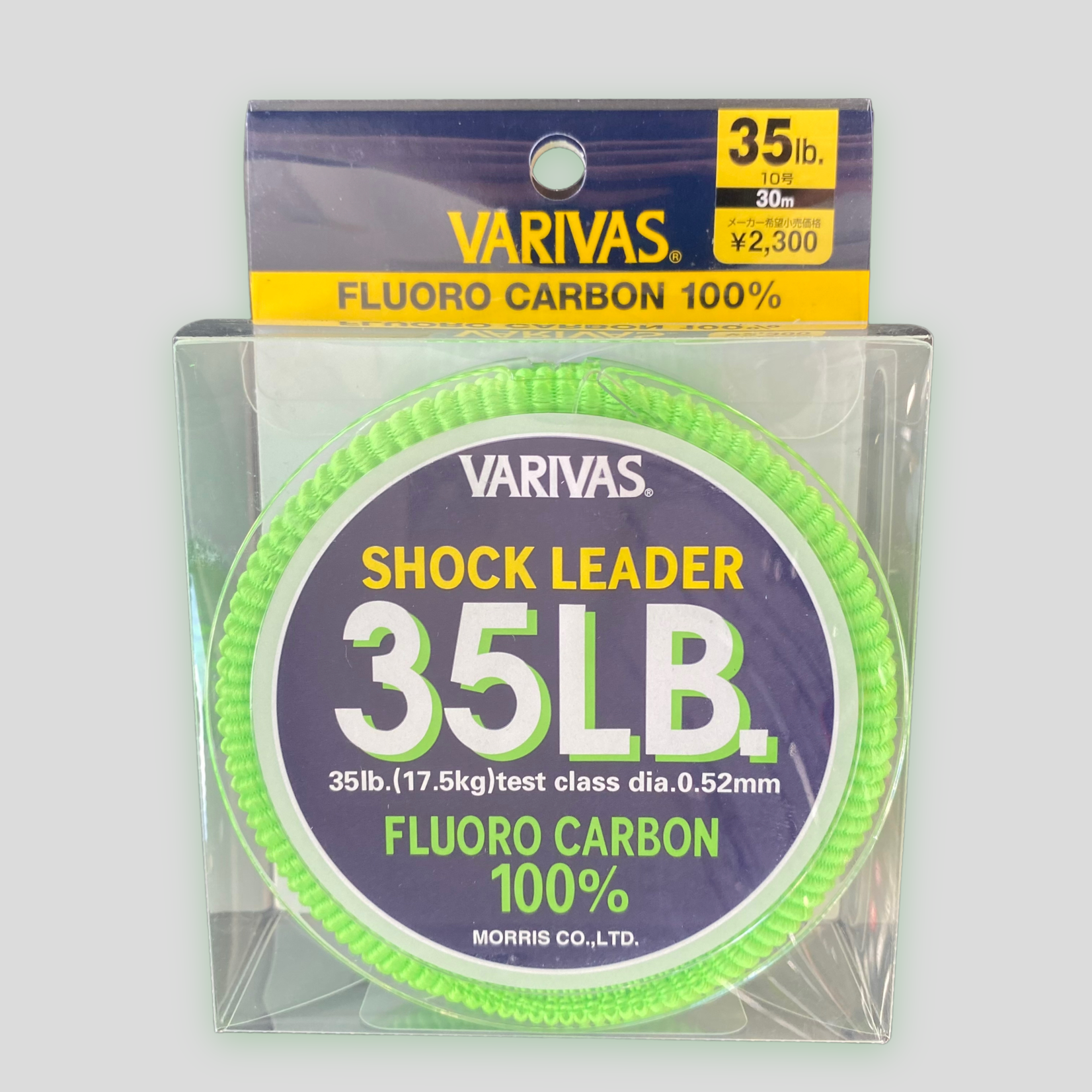 Varivas Varivas Fluorocarbon Leader