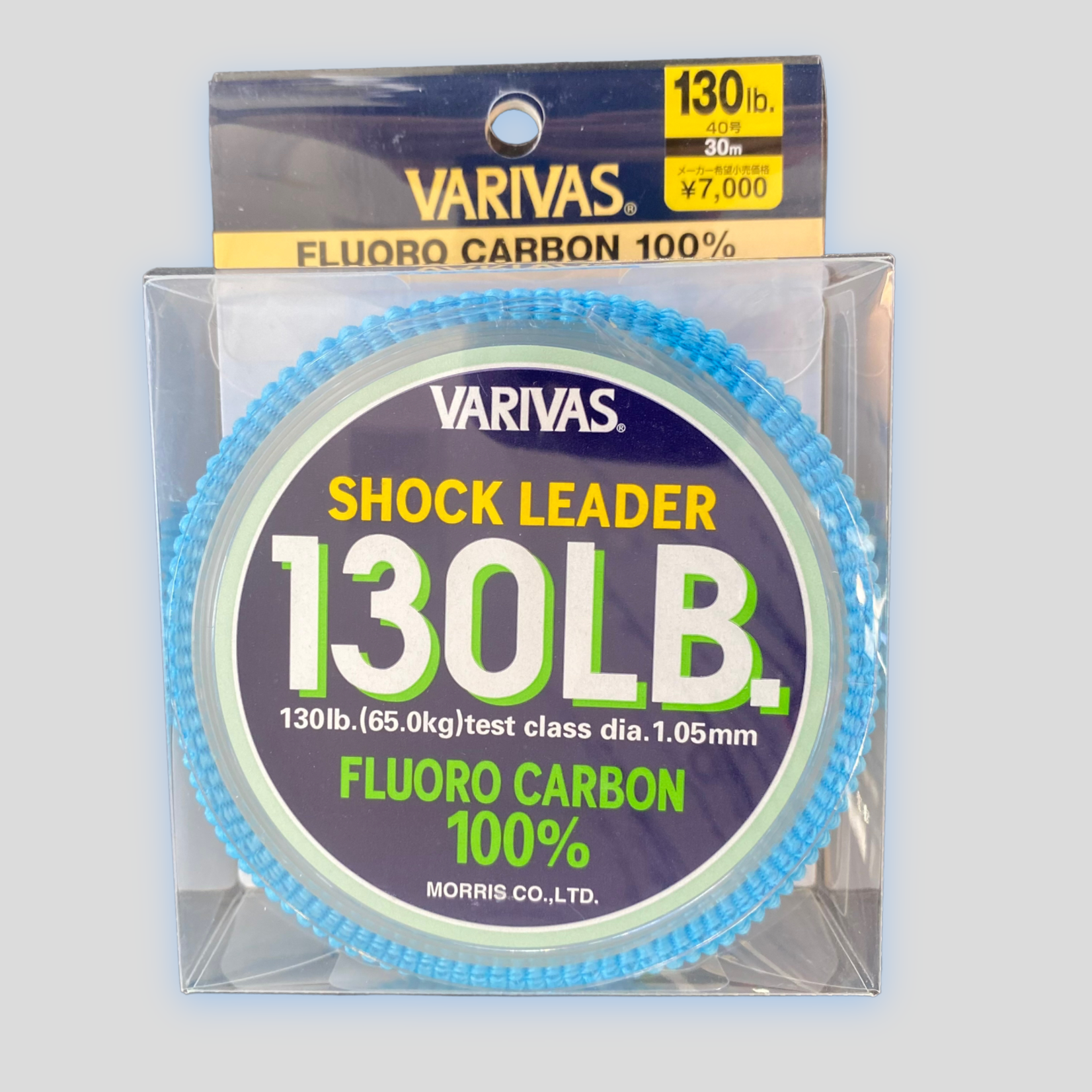 Varivas Varivas Fluorocarbon Leader