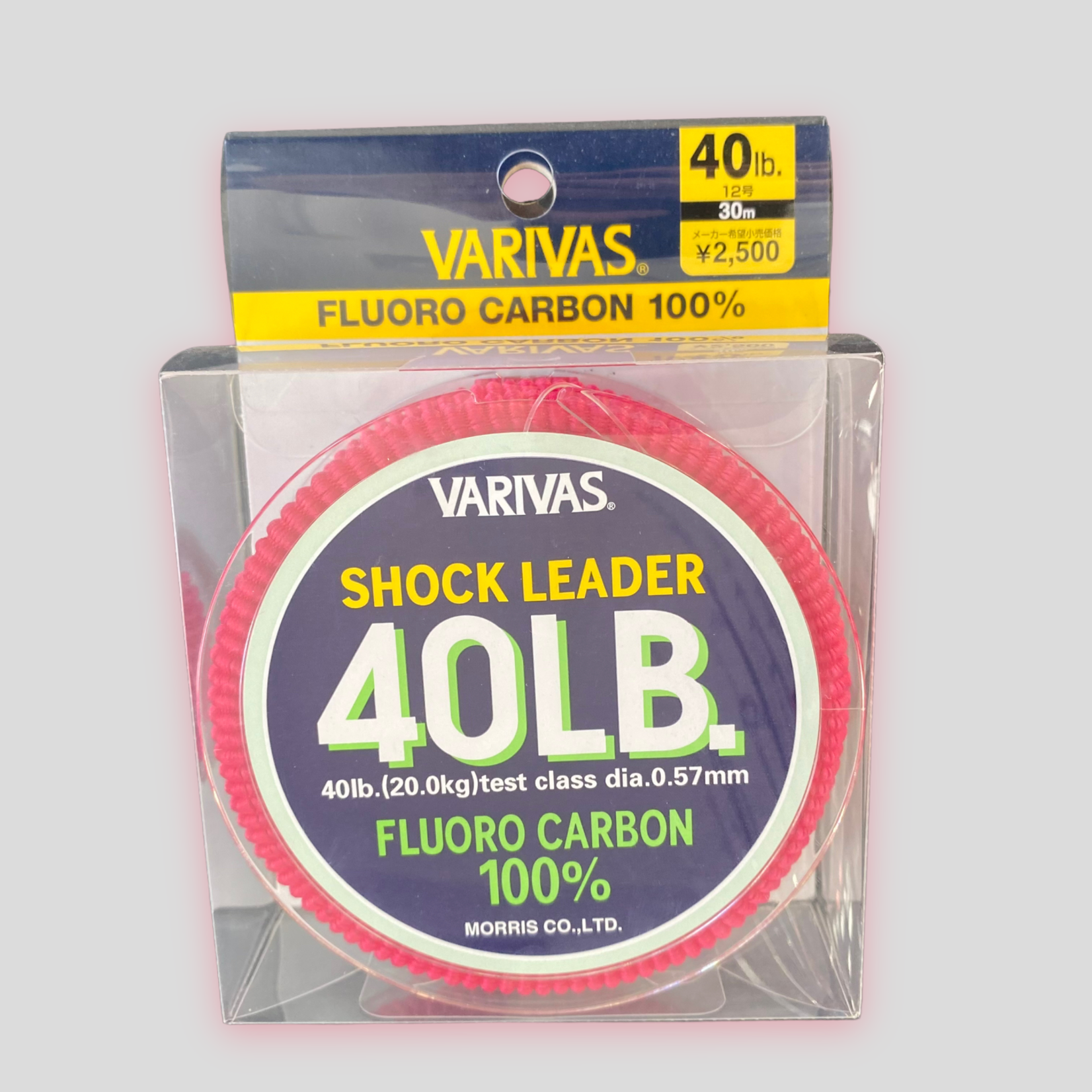 Varivas Varivas Fluorocarbon Leader