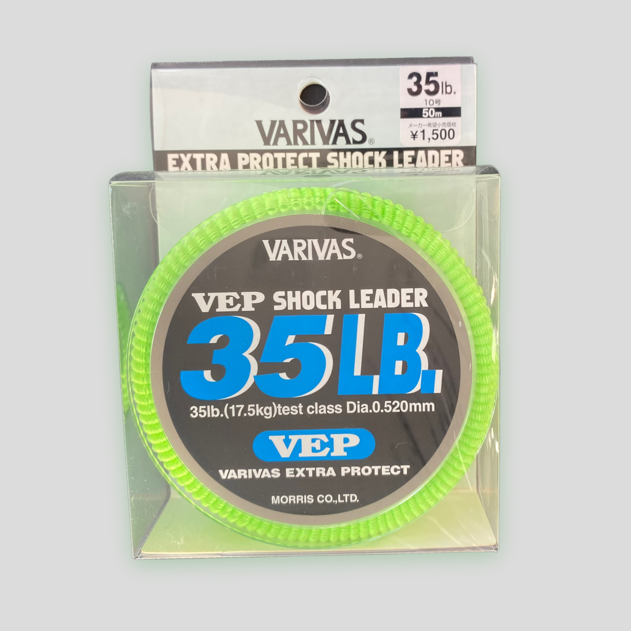 Varivas VEP Shock Leader - Tyalure Tackle