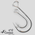 Centaur Anglers Choice Centaur Inline Single Hook
