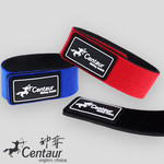 Centaur Anglers Choice Centaur Rod Strap