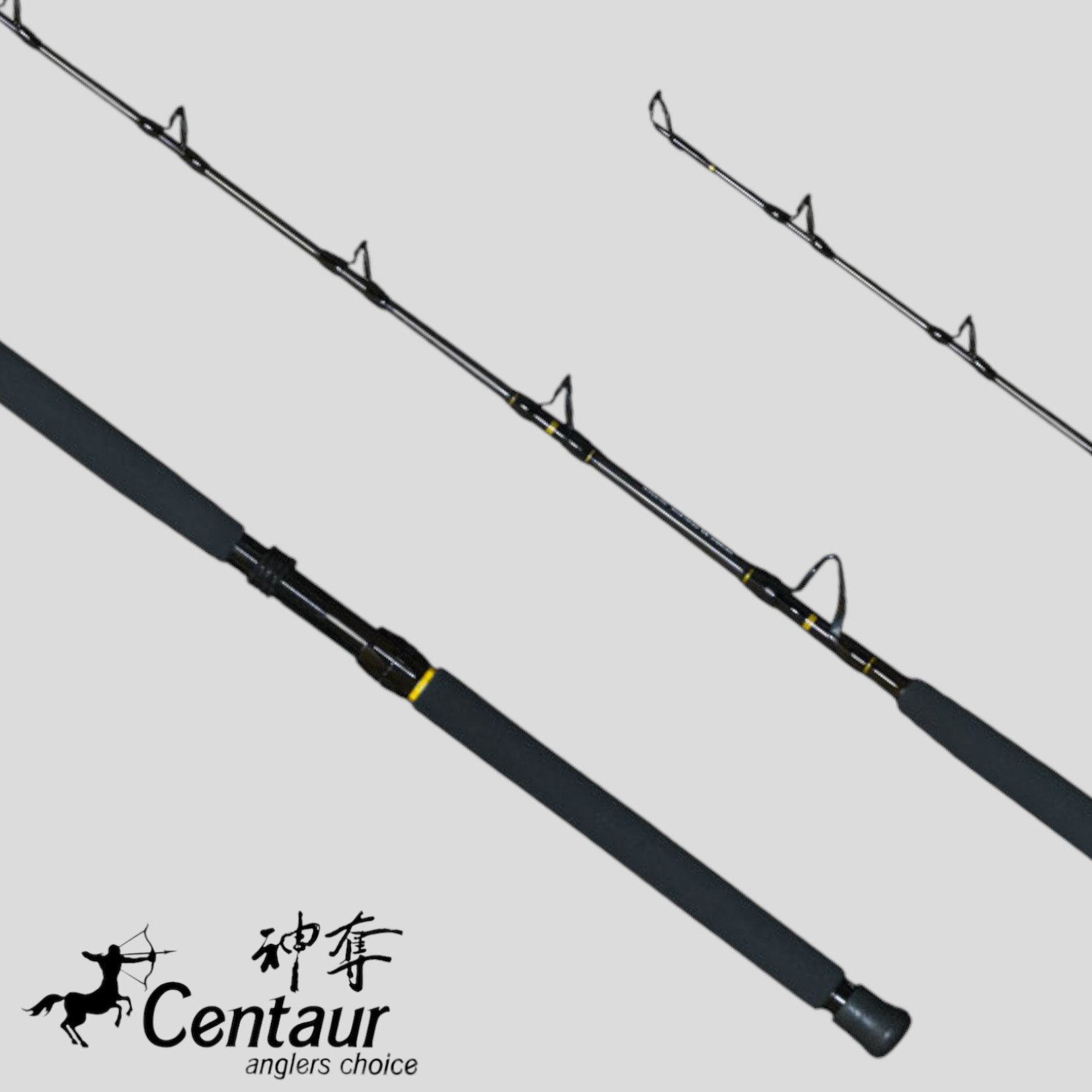 Centaur Anglers Choice Centaur Constellation Hai Trolling