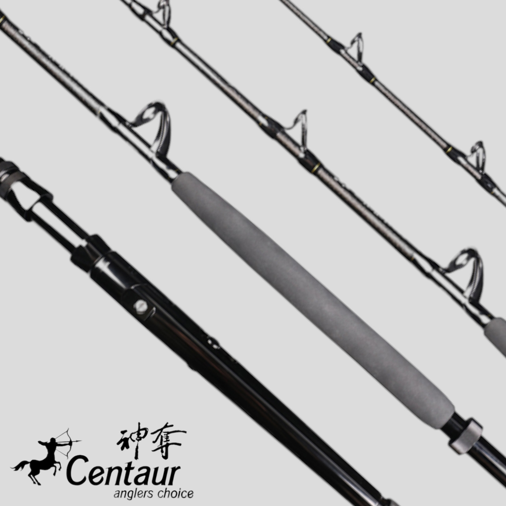 Centaur Constellation USA Bottom Fishing Rod - TackleDirect