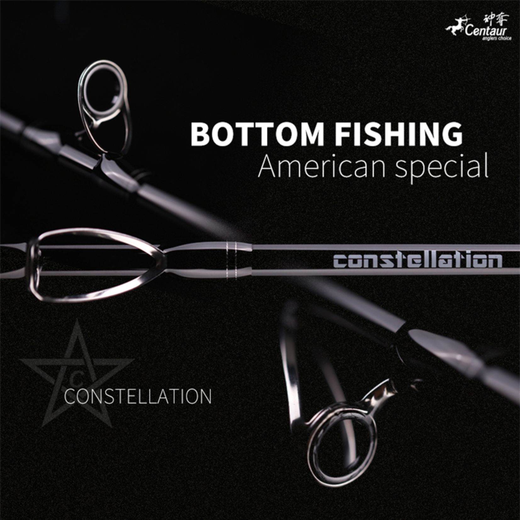 Centaur Anglers Choice Centaur Constellation Bottom Fish