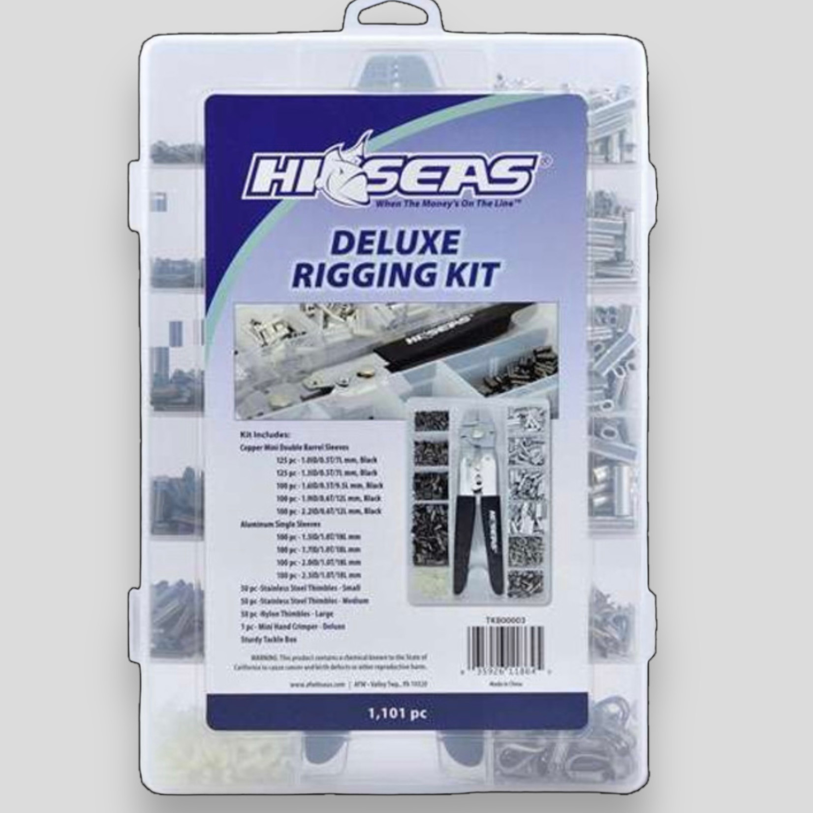 Hi-Seas Hi Seas Deluxe Rigging Kit