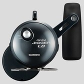 Shimano Ocean Jigger LD - Tyalure Tackle