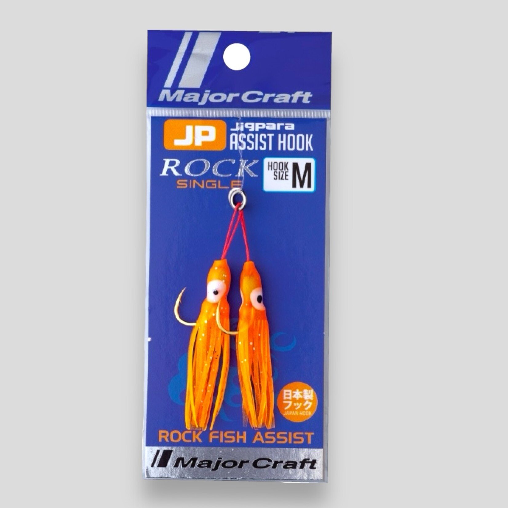 Major Craft Jigpara Assist Hook Rock