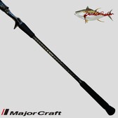 Major Craft Tacklepusher Edition - Tyalure Tackle