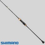 Shimano Shimano Ocean Jigger Infinity Motive Casting
