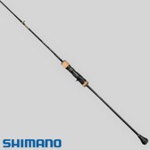 Shimano Ocean Jigger Infinity Motive Casting - Tyalure Tackle