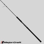 Major Craft Major Craft Giant killing GK5 Spinning Rod