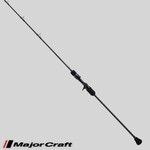 Major Craft Major Craft Giant Killing GK5 Cast Rod