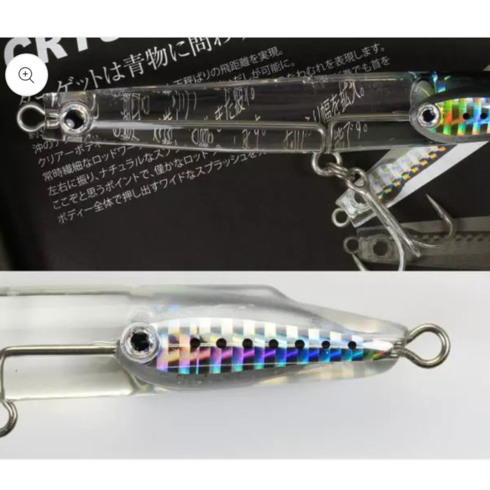 Bassday Bassday Crystal Pencil