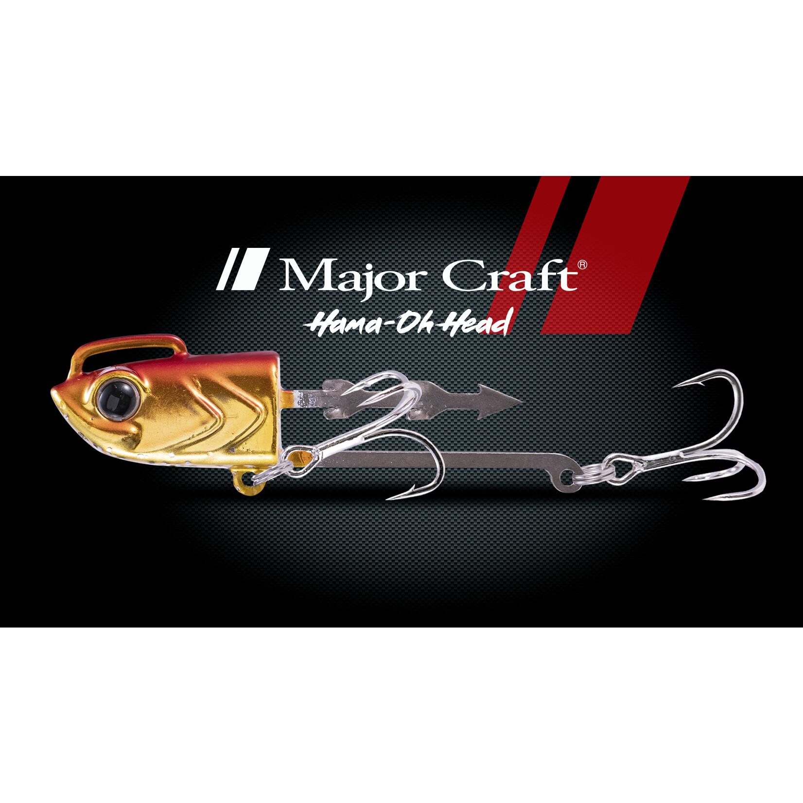 Major Craft Major Craft Hamaoh HD