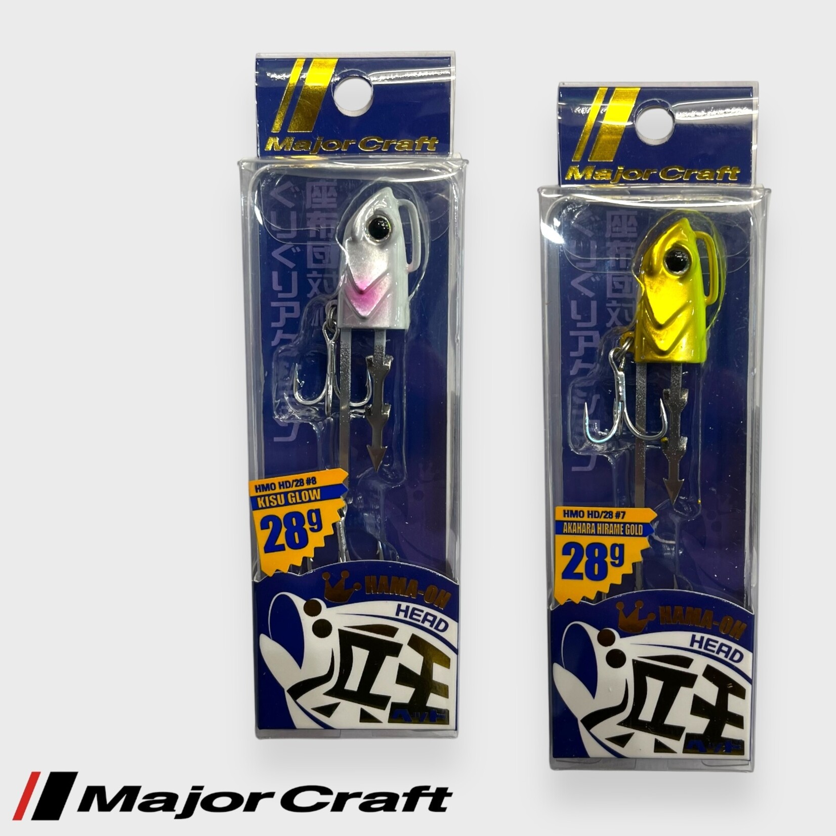 Major Craft Major Craft Hamaoh HD
