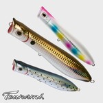 Tsunami Tsunami Talkin Popper
