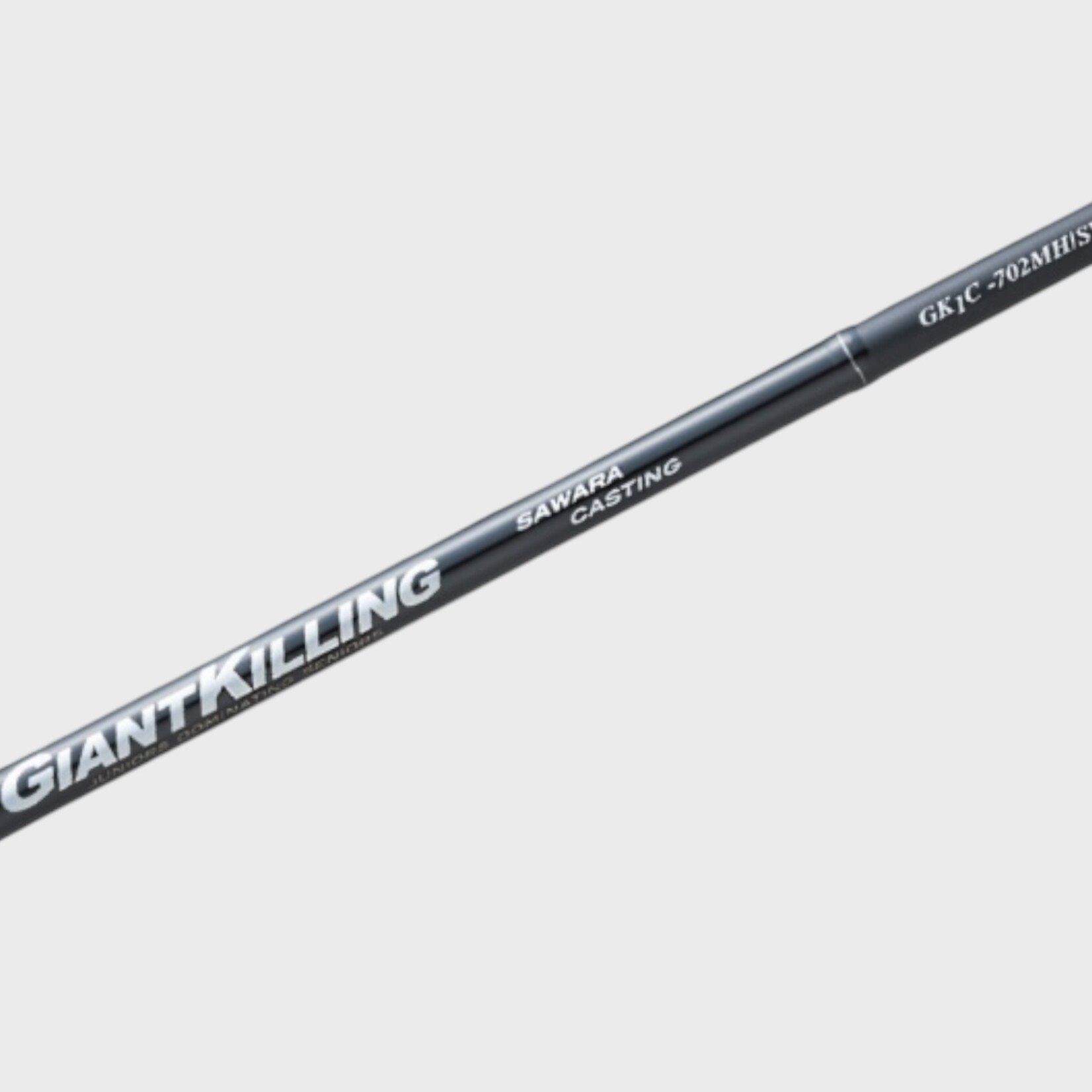 Major Craft Major Craft 1G Giant Killing Sawara Casting