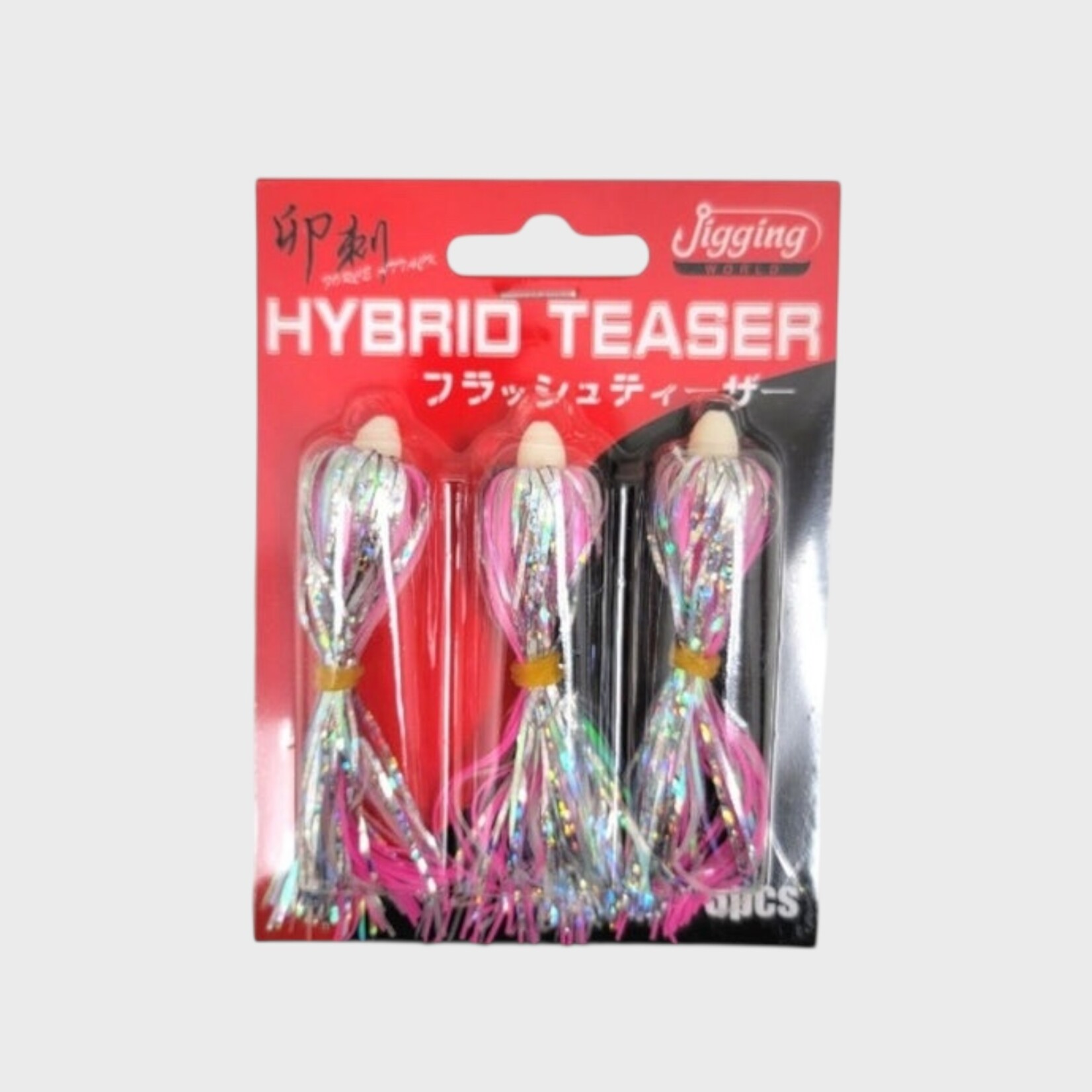 Jigging World Jigging World Holo Flash Teaser (3pk)