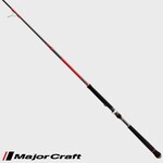 Major Craft Major Craft Engan Inshore Spin Rod "Katana"
