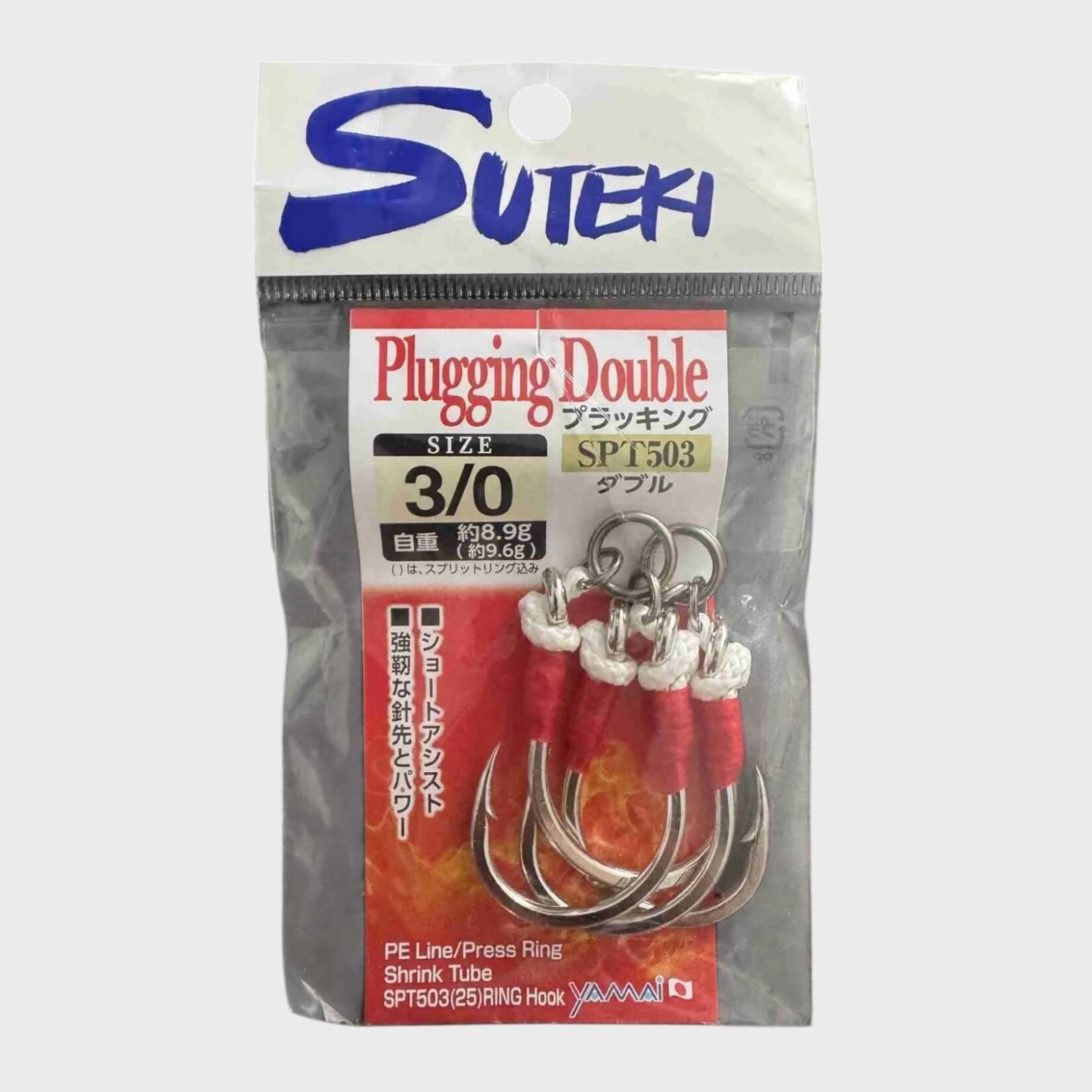 Yamai Suteki Yamai Suteki Plugging Double SPT503