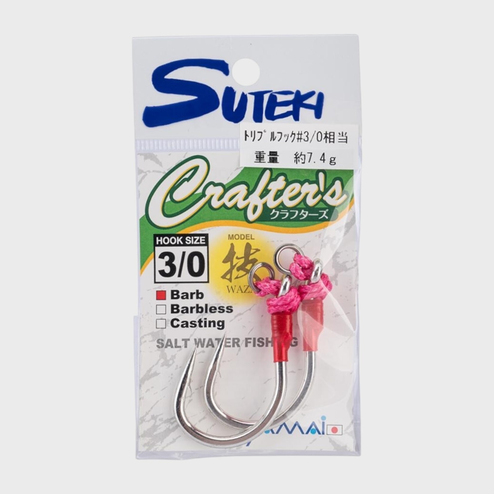 Yamai Suteki Yamai Suteki Crafters W/ Barb
