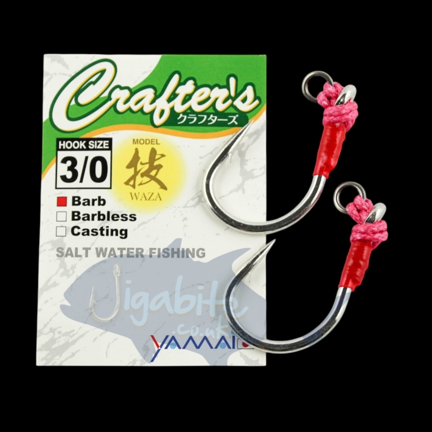 Yamai Suteki Yamai Suteki Crafters W/ Barb
