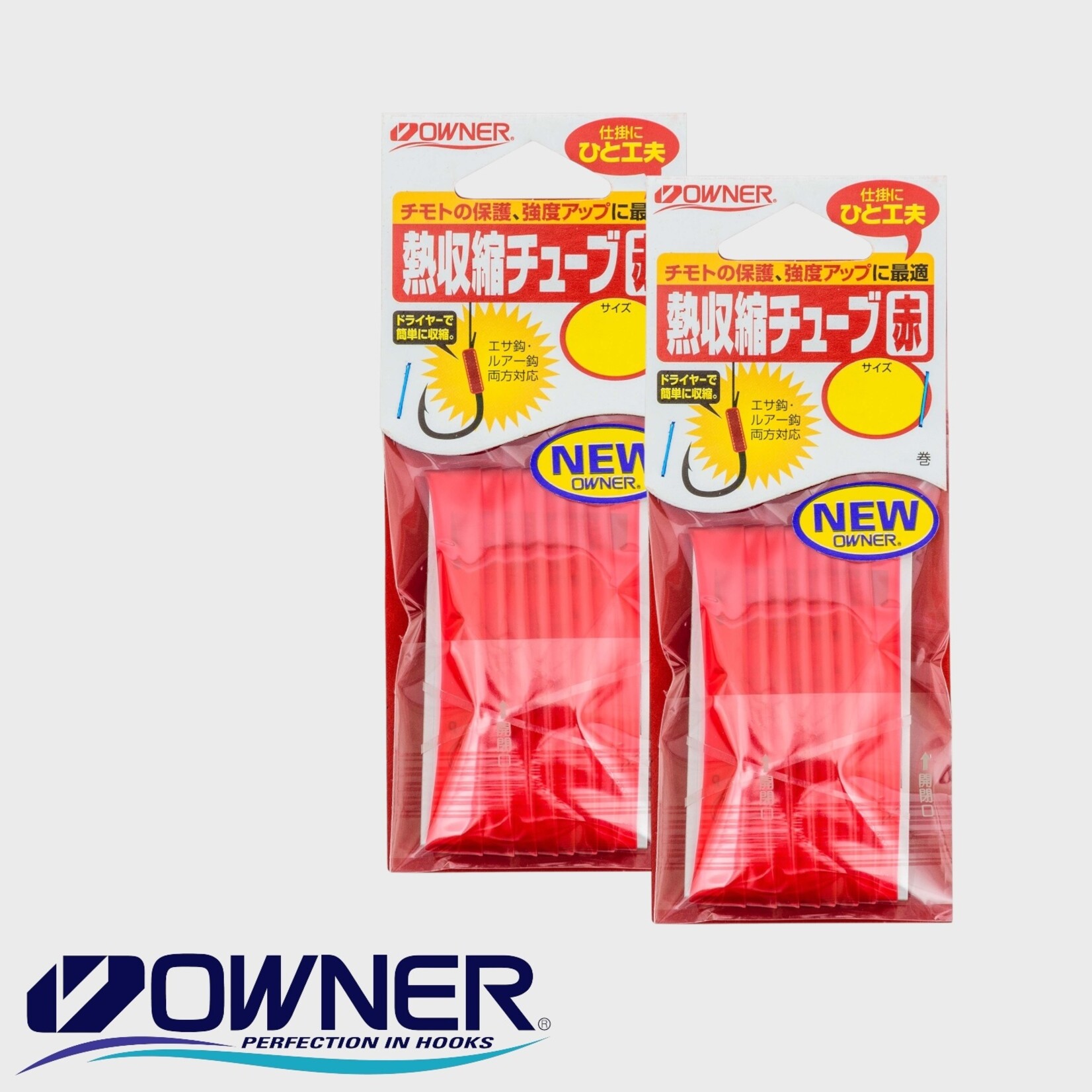 Owner Owner Heat Shrink Tube