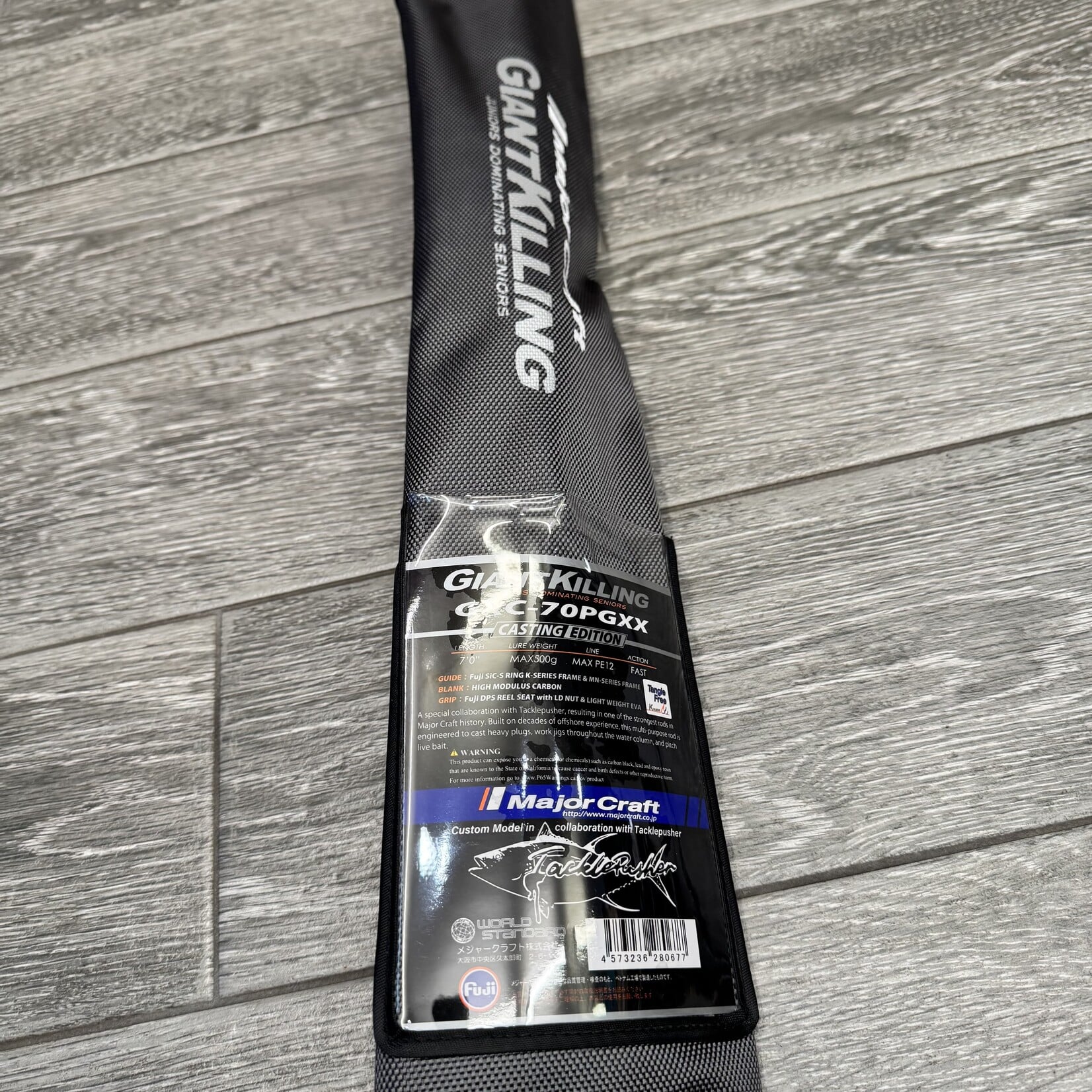 Major Craft Major Craft Tacklepusher Edition Offshore Spin Rod