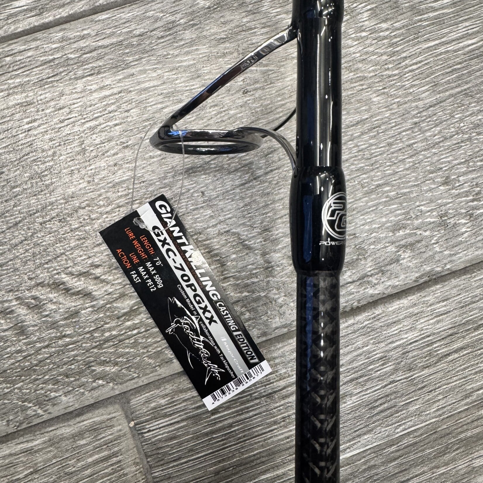 Major Craft Major Craft Tacklepusher Edition Offshore Spin Rod