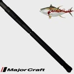 Major Craft Major Craft Tacklepusher Edition Offshore Spin Rod