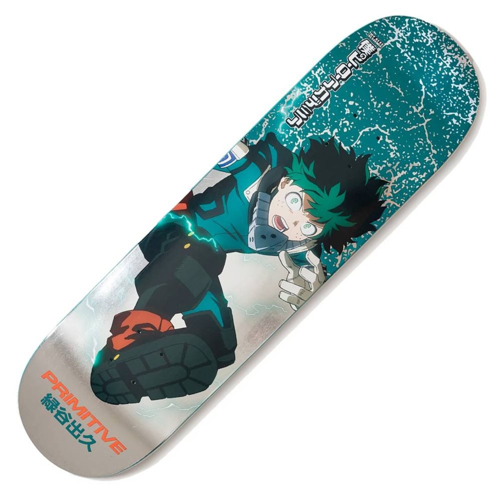 Primitive Full Cowl Deck 8.25"