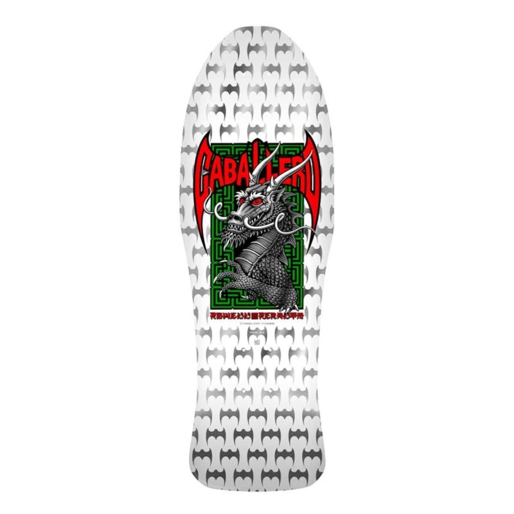 Powell Peralta Powell Peralta Bones Brigade 17 - CABALLERO