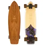 Arbor Arbor Groundswell Rally Cruiser Complete