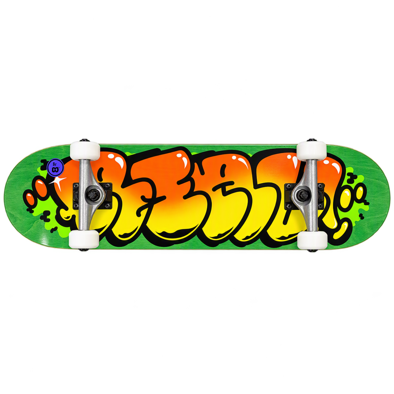Real Skateboards Real Skateboards - Bubble Letter Green Complete 8.5"