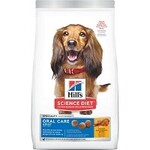 SCIENCE DIET SCIENCE DIET CHIEN SOINS DENTAIRES 4 LBS