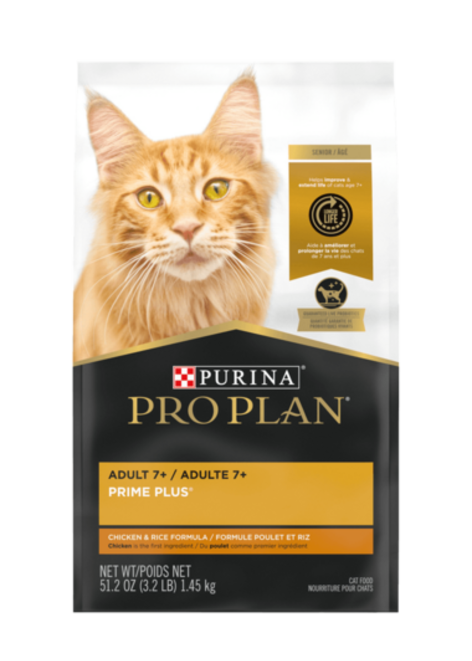 PRO PLAN PRO PLAN CHAT 7+ PRIME PLUS FORMULE POULET ET RIZ  2.49 KG
