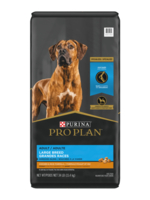 PRO PLAN PRO PLAN CHIEN GRANDE RACE BOUCHÉES A LA VIANDE FORMULE POULET ET RIZ 15.4 KG